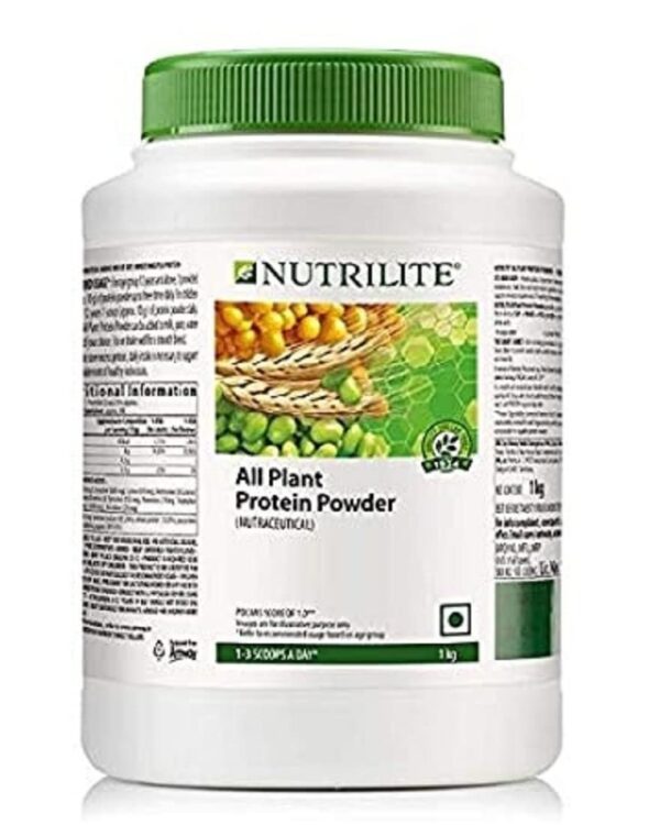 Amway Nutrilite Protein Powder