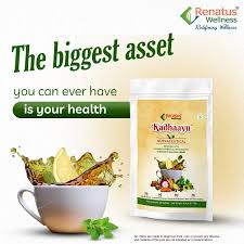Renatus Kadhaayu