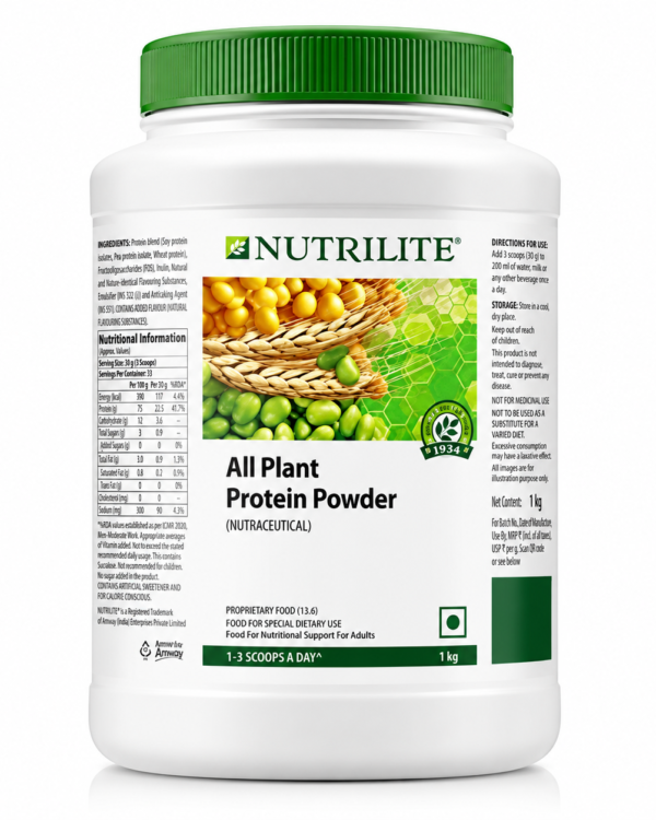 Herbal Tree 24 | Ayurvedic Products Online